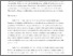[thumbnail of JGS20 Salamis Inlays FINAL 4-6-20.pdf]