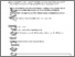 [thumbnail of bph.15473.pdf]
