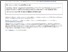 [thumbnail of Majasan+et+al_2021_J._Phys._Energy_10.1088_2515-7655_abfb4a.pdf]