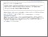 [thumbnail of Daley+et+al_2021_J._Phys.__Condens._Matter_10.1088_1361-648X_abfb91.pdf]