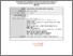 [thumbnail of Kidney patients in CV trials NKF KHI CJASN-1756-11-20.R1_Proof_hi.pdf]
