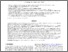 [thumbnail of aa38961-20.pdf]