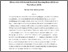 [thumbnail of LTR2021.pdf]