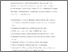 [thumbnail of TB and anti-TNF-alpha ptbnet study - Manuscript - R1 - for UCL library.pdf]