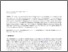 [thumbnail of Smith_Jolley2021_Article_ParticleMovementInABoundaryLay.pdf]