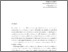 [thumbnail of Tempo Social 2021.pdf]