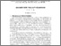 [thumbnail of Ye Li Book on CI under GFC 2009.pdf]