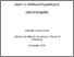 [thumbnail of Dr Gabrielle Norrish thesis .pdf]