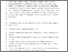 [thumbnail of Dream_Challenge_paper.pdf]
