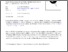 [thumbnail of Whitehead_1-s2.0-S1388245721006325-main.pdf]
