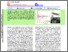 [thumbnail of Battaglia_Amphiphilic Histidine-Based Oligopeptides Exhibit pH-Reversible Fibril Formation_VoR.pdf]