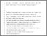 [thumbnail of elife-65445-v1.pdf]