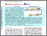 [thumbnail of Wang_Femtosecond Laser-Induced Crystallization of Amorphous Silicon Thin Films under a Thin Molybdenum Layer_AOP.pdf]