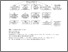 [thumbnail of Supplementary_Appendices_-_Depression_and_subsequent_IBD%20fn.pdf]