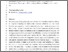 [thumbnail of elife-62026-v1.pdf]