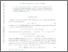 [thumbnail of 1912.09845v2.pdf]