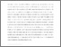 [thumbnail of Raczynska_Gullifer_13_Ch13_ed_MR_[final].pdf]