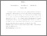 [thumbnail of JET_ProbWeighting.pdf]
