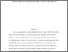 [thumbnail of SehyrCormier_CPHandlingHS_inpress.pdf]