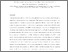 [thumbnail of Yurchenko_paper_28_May_2013.pdf]