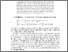 [thumbnail of Garcia Trillos_euclid.aoap.1424355136.pdf]