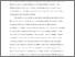 [thumbnail of Sayeau Sayeau, Blogging, Rethinking Therapeutic Culture.pdf]
