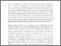 [thumbnail of Andújar Revolutionizing Greek Tragedy in Cuba.pdf]