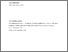 [thumbnail of 'S. W.' and C. G. Jung.pdf]