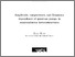 [thumbnail of Howe_Thesis.pdf]