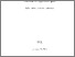 [thumbnail of thesis_final_online.pdf]