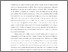 [thumbnail of Article - Carter - 2 to 20.pdf]