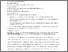 [thumbnail of Colbourn_1474999_Qureshi (2015) Stillbirths should be given greater priority on the global health agenda_accepted pre-print version.pdf]