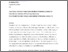[thumbnail of Bentall Paran, Hyland and Bentall 2016 accepted version.pdf]