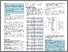 [thumbnail of DDF Fatigue poster 170615.pdf]
