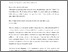[thumbnail of Dilemmas ASIL Proc for UCL.pdf]