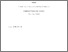 [thumbnail of Farran_JarroldGathercole2001BlockDesign.pdf]