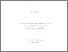 [thumbnail of Kucuk_ThesisMain.pdf]