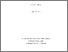 [thumbnail of Nagle_FinalCopyApprovedForRegistry_compressed.pdf]
