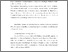 [thumbnail of Achermann_NREND Achermann 2015 for RPS pre-edits.pdf]
