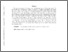 [thumbnail of 1605.08589v2.pdf]