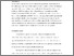 [thumbnail of Rumbold-B_On Engsters Care-Justification - CLEAN COPY.pdf]