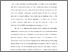 [thumbnail of van Bremen__Review Boulay shortened.pdf]