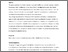 [thumbnail of Mostafa-T__LLCS_final.pdf]