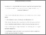 [thumbnail of Accepted manuscript]