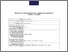 [thumbnail of PDF_Proof for uploading to repository.pdf]