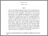 [thumbnail of Tuncer_Accepted_05092016.pdf]