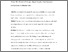 [thumbnail of Croydon-A_research methods for children with multiple needs_.pdf]