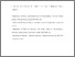 [thumbnail of Yim-SM-revised.pdf]