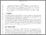 [thumbnail of 1602.02414v1.pdf]