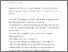 [thumbnail of Clifton-S_sex hormone binding globulin_aam 1.pdf]